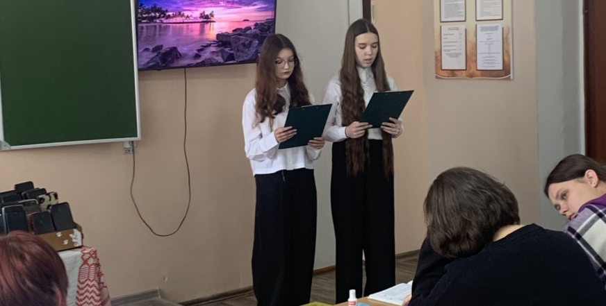 Всемирный день психического здоровья